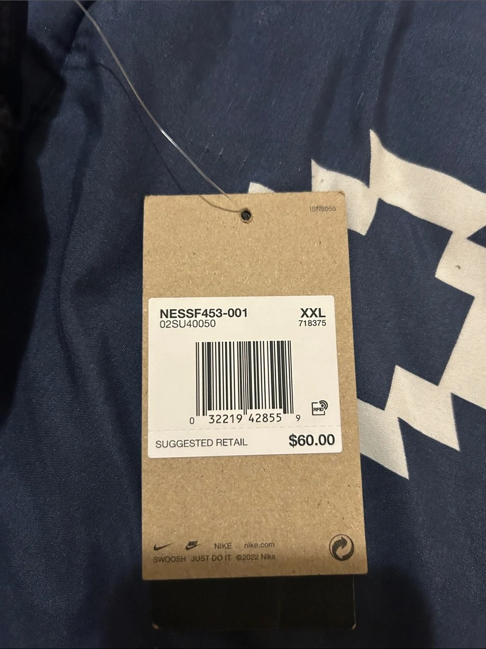 Nike Black Swim Shorts NWT